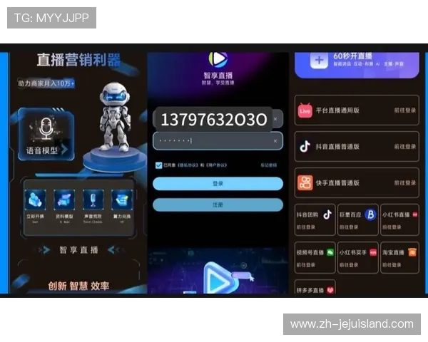 全面整理真人在线登录大全网站，帮助玩家快速找到稳定安全的游戏登录渠道和最新登录入口信息