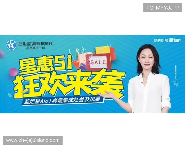 百家乐真人版魅力无限，体验沉浸式高端娱乐享受