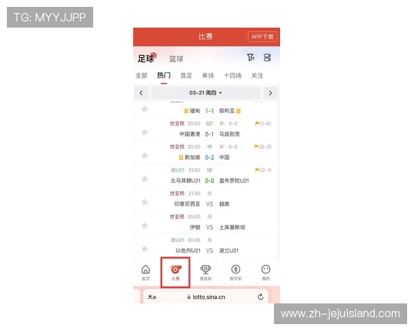 百家乐网页版多平台兼容支持，手机电脑都能畅玩无障碍