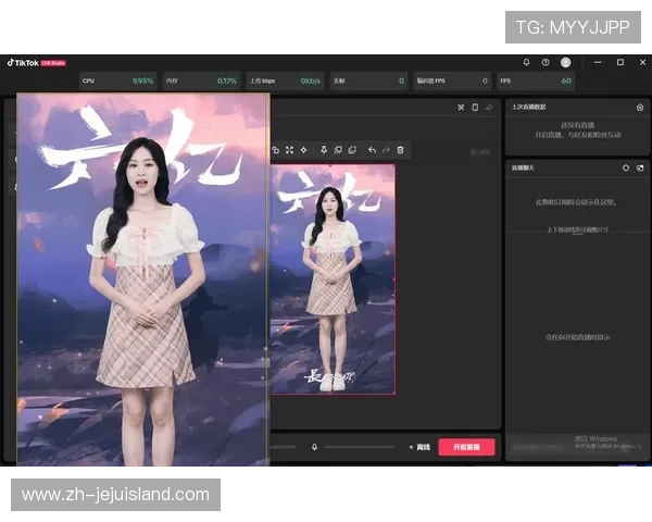 真人视讯下载教程详解，帮助新手快速上手高品质真人直播平台