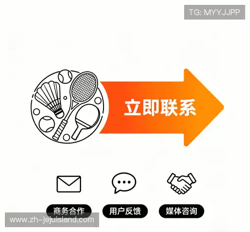 找到济州岛赌博